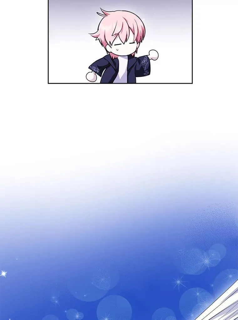 64.送礼物 第82页