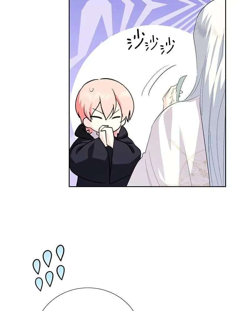 64.送礼物 第115页
