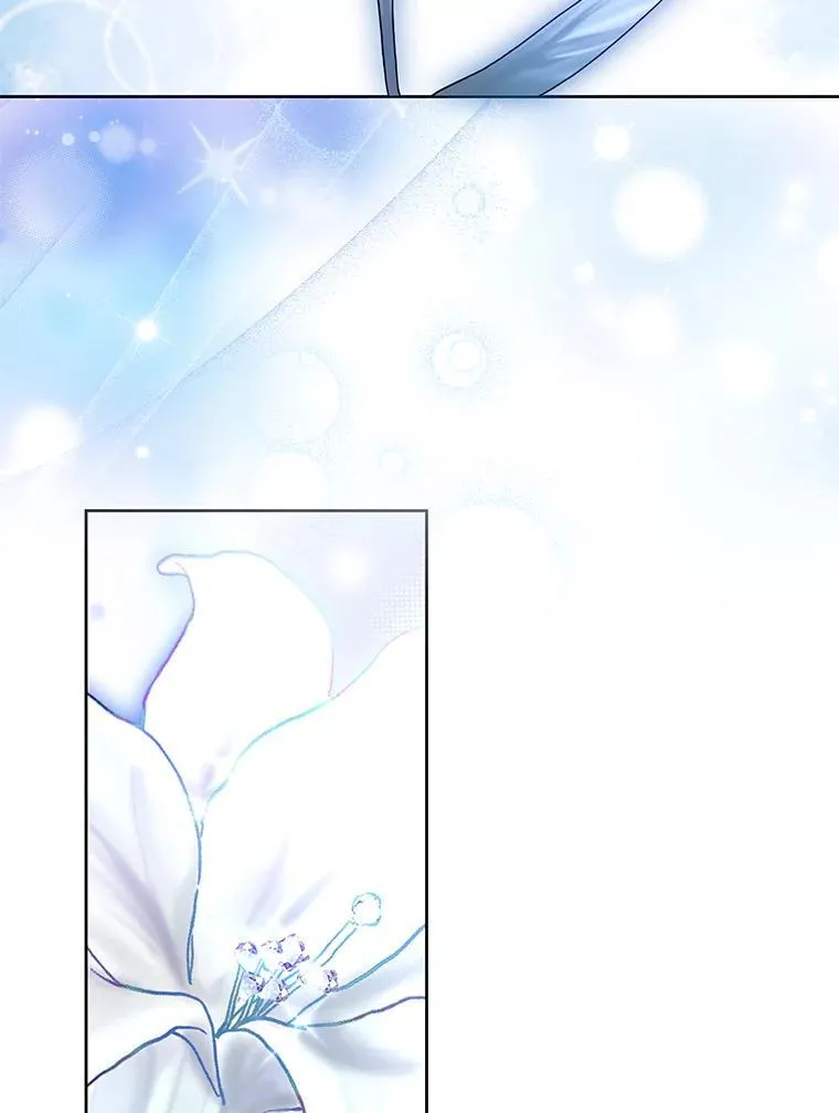 64.送礼物 第122页