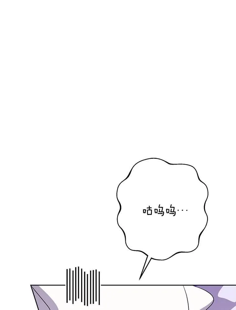 65.真实心意 第59页
