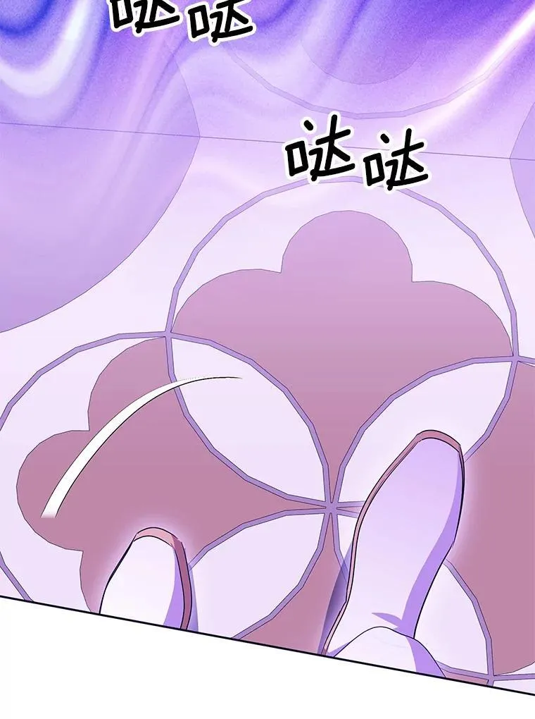66.和平赞礼（本季完） 第48页