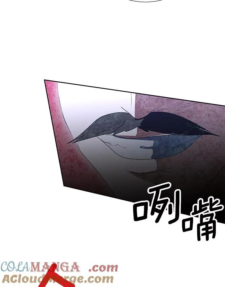 66.和平赞礼（本季完） 第64页