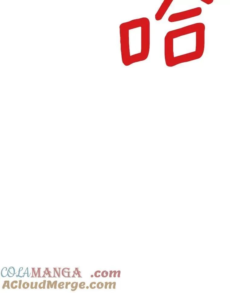 66.和平赞礼（本季完） 第67页