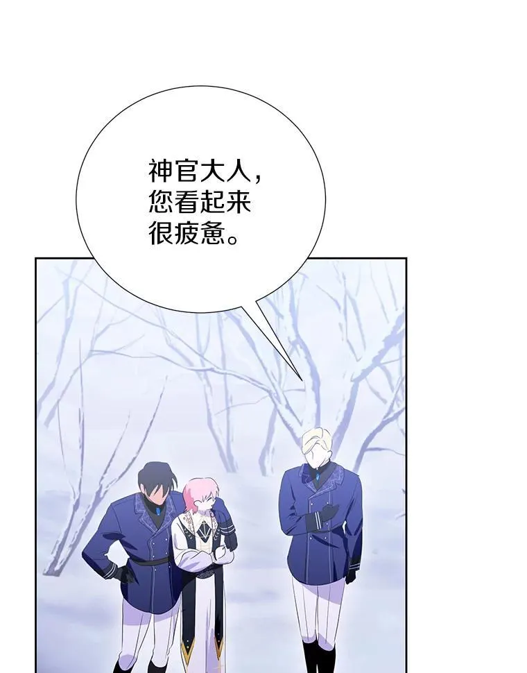 66.和平赞礼（本季完） 第71页