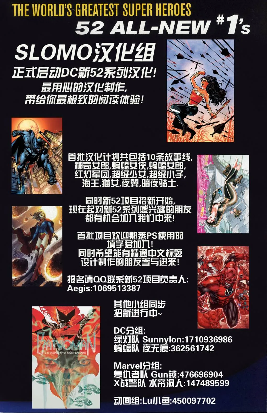 第06卷 第22页