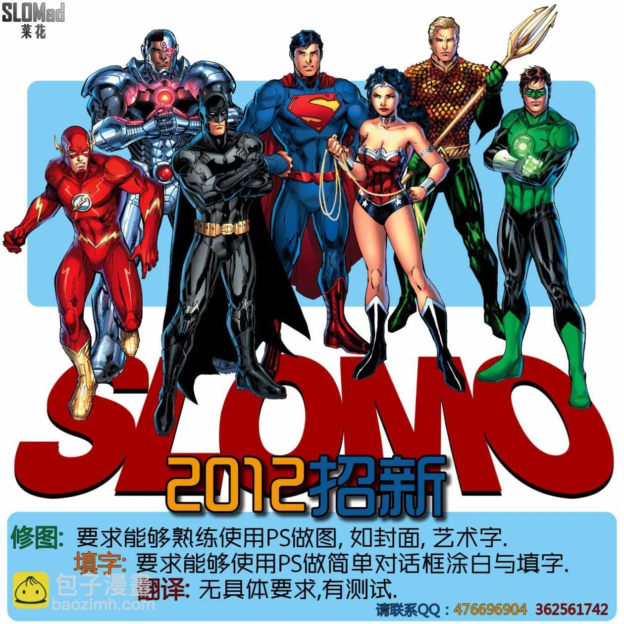 第07卷 第24页