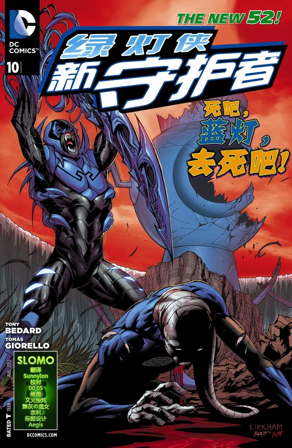 第10卷 第1页