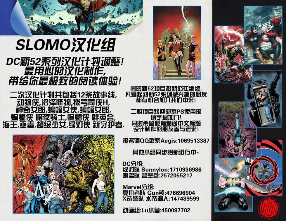第12卷 第22页