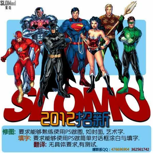 第12卷 第23页