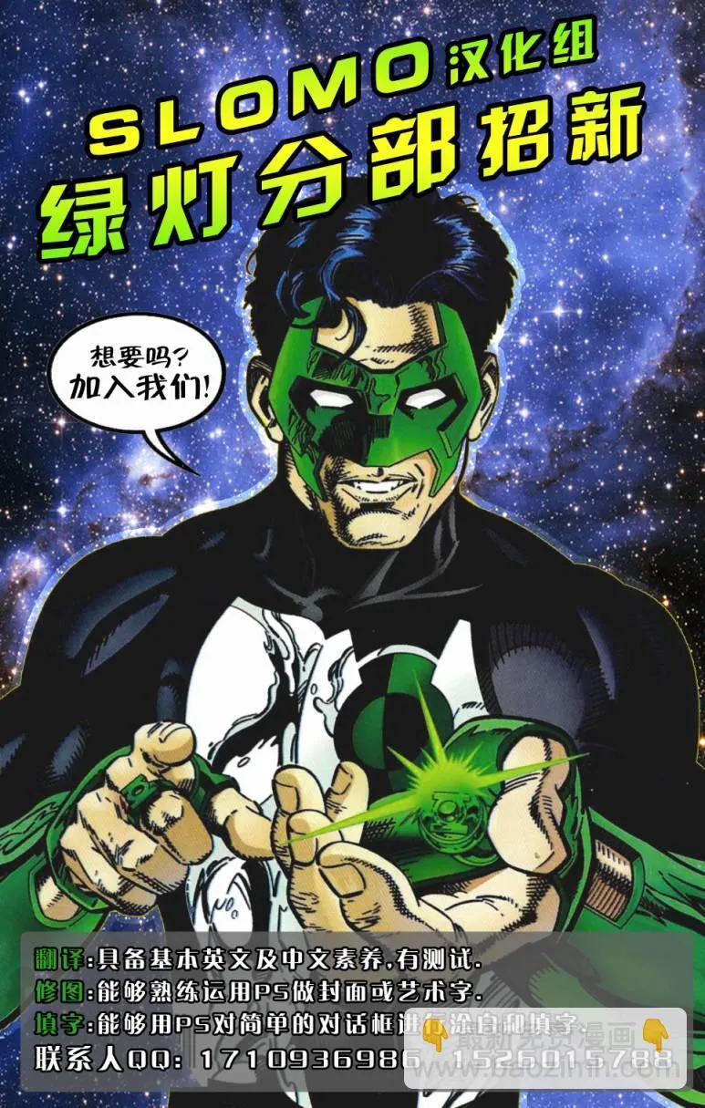 第16卷 第24页