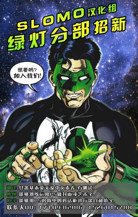 第18卷 第25页