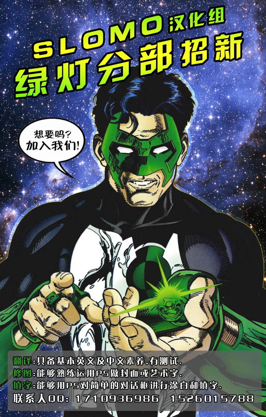 第19卷 第25页