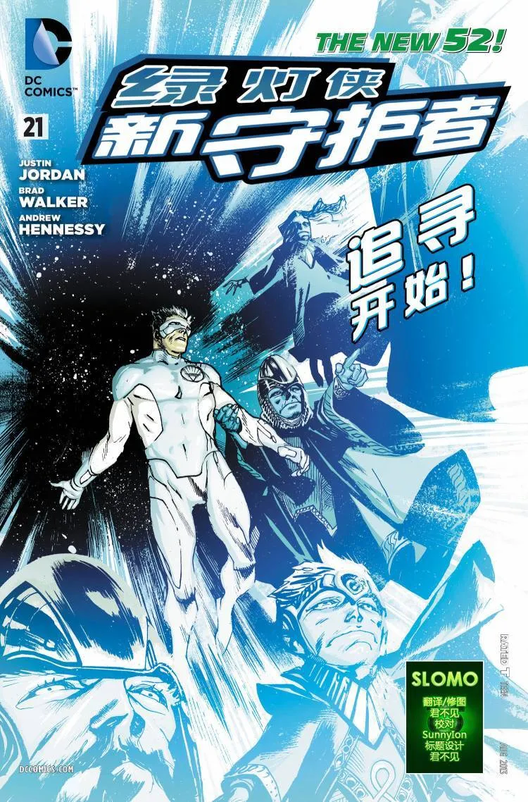 第21卷 第1页