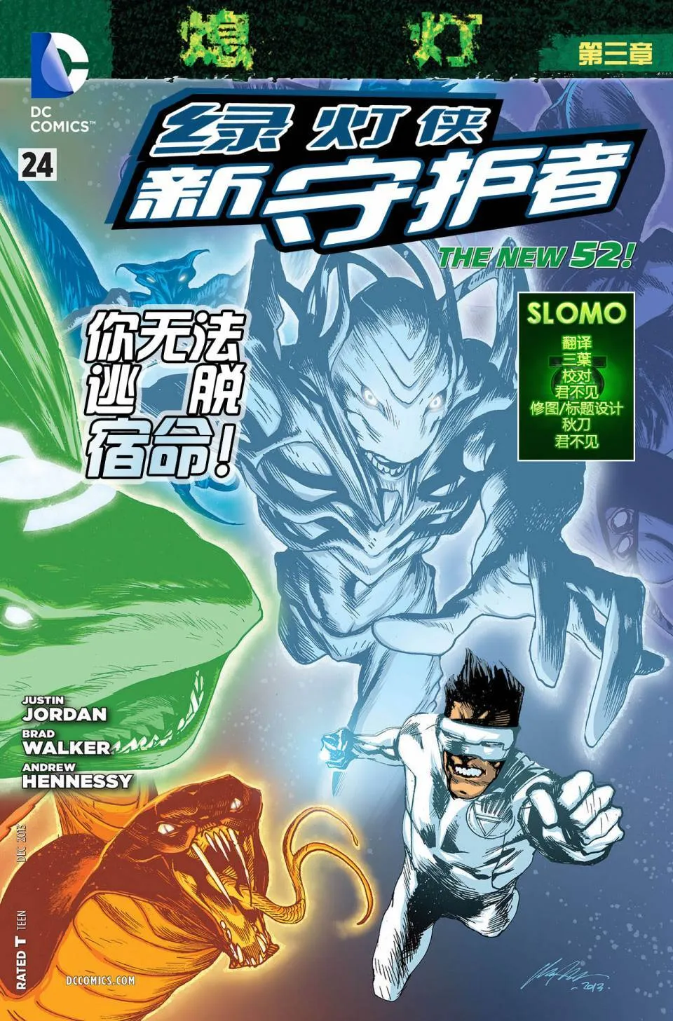 第23卷 第25页