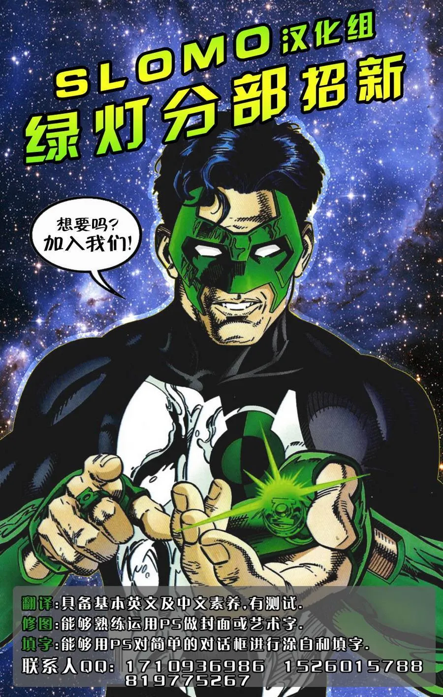 第26卷 第22页