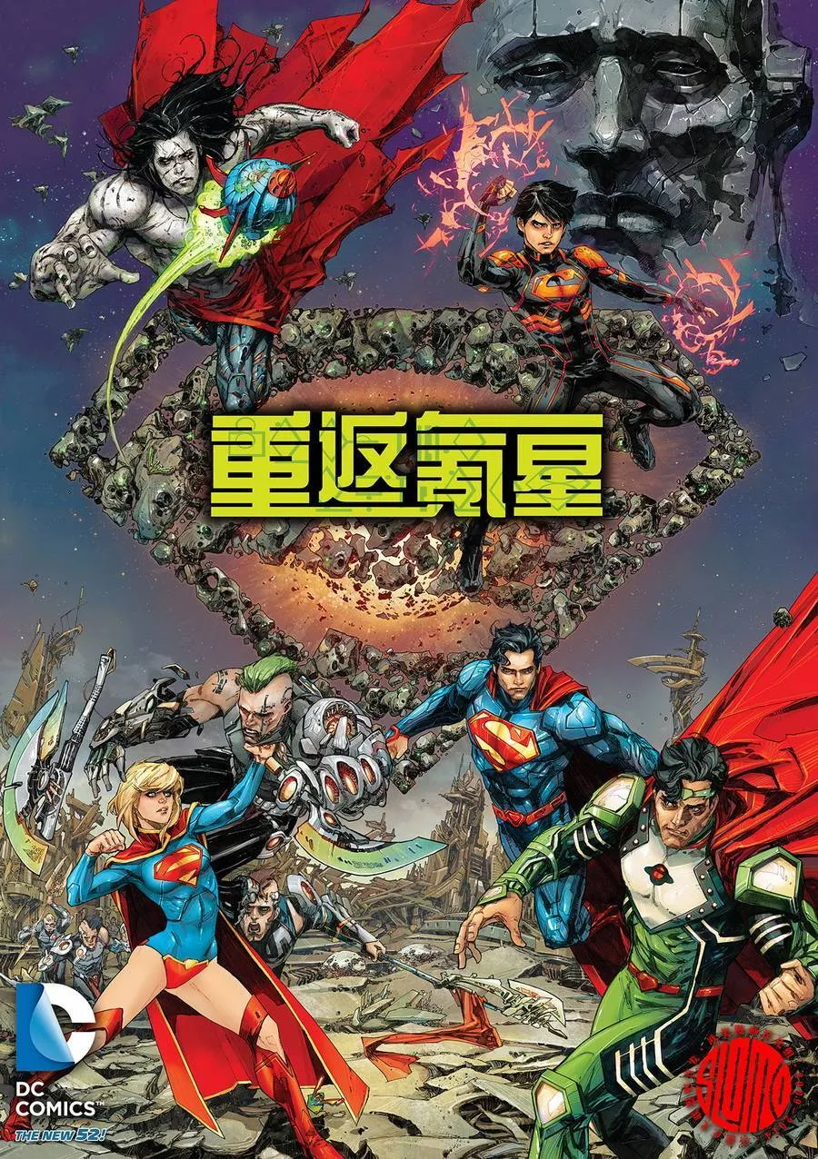 第26卷 第24页