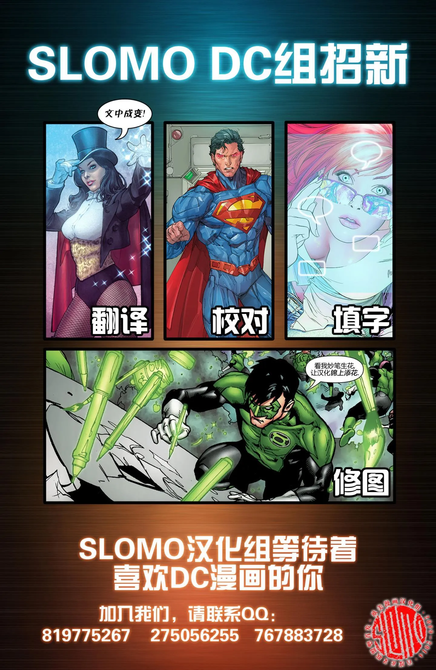 第29卷 第21页