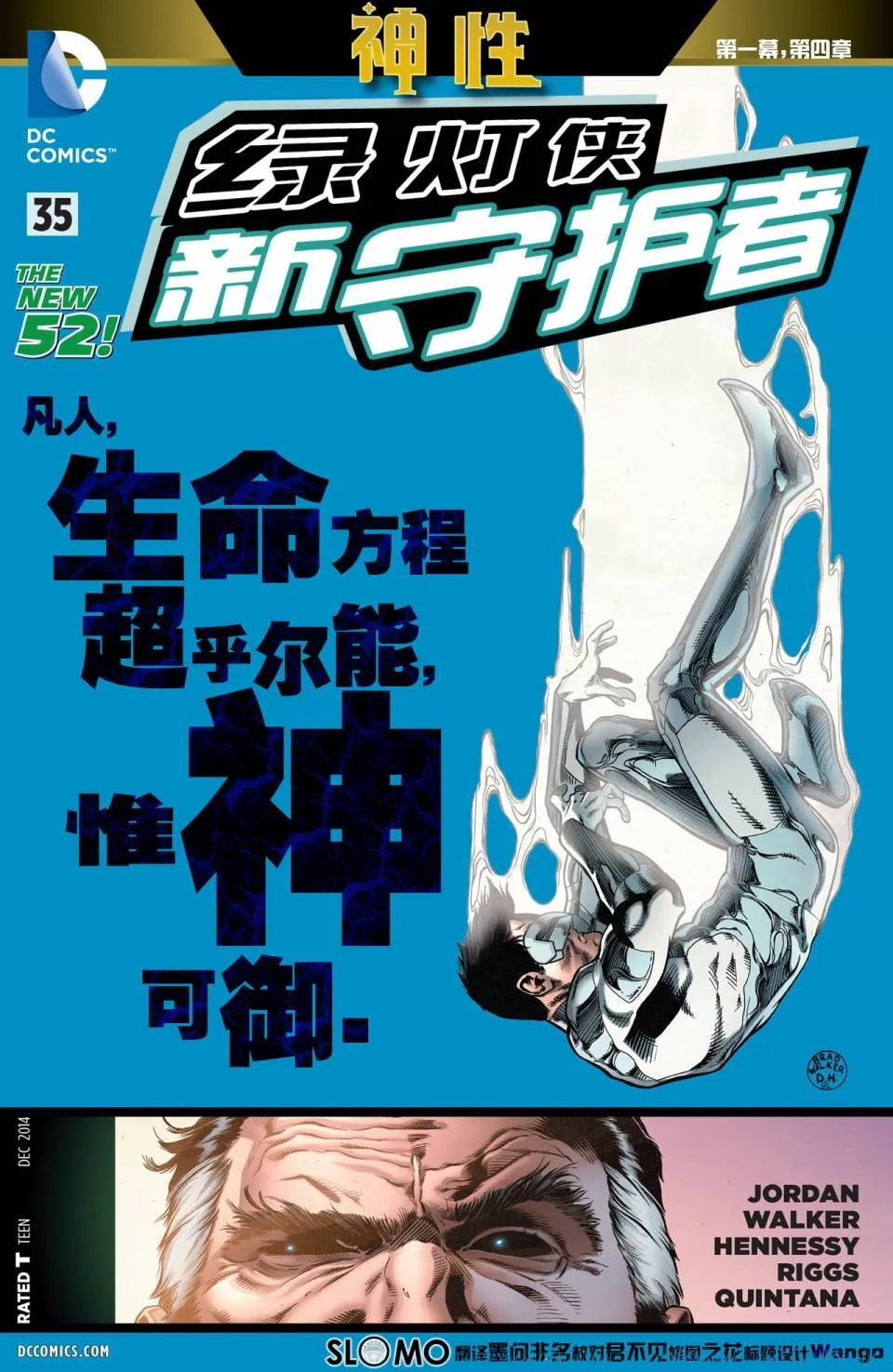 第34卷 第22页