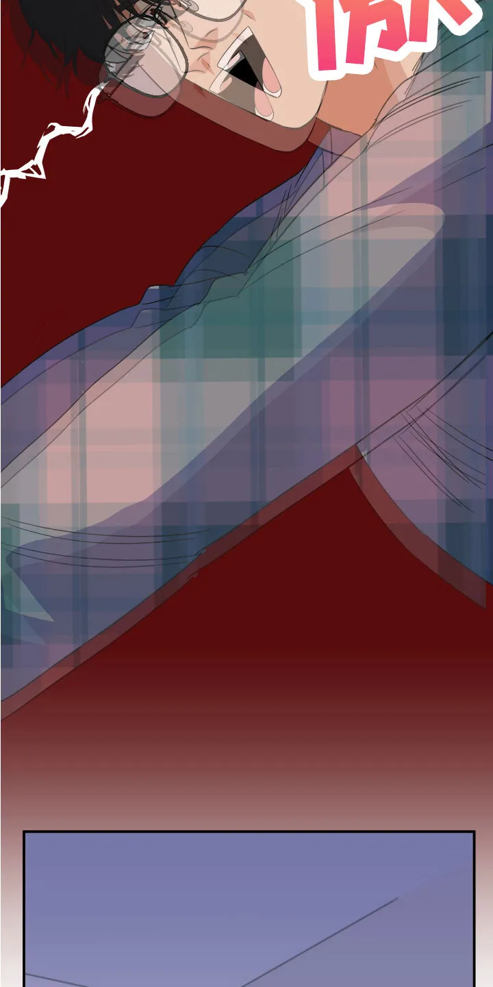 第5章：诅咒替身 第23页