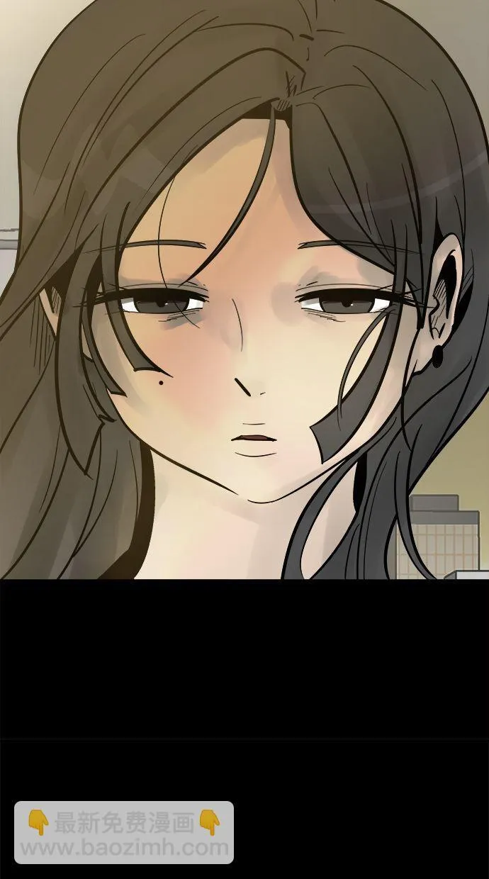 第01话 第15页