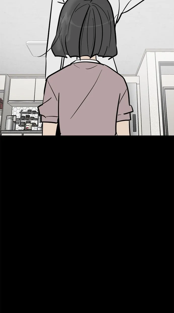 第01话 第23页