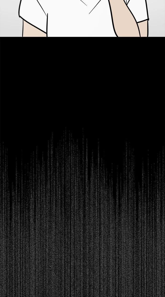 第01话 第29页