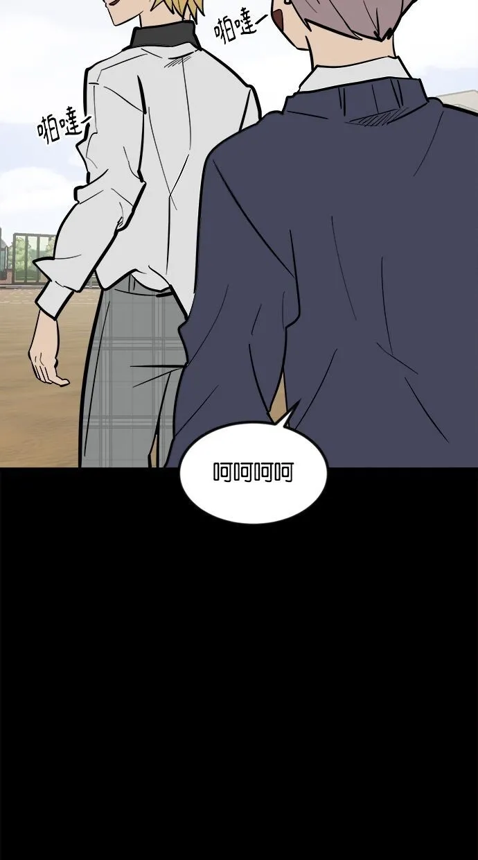 第01话 第60页