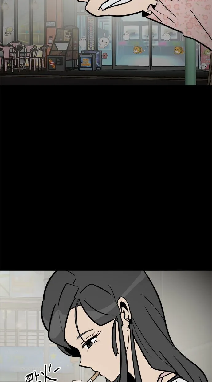 第01话 第93页