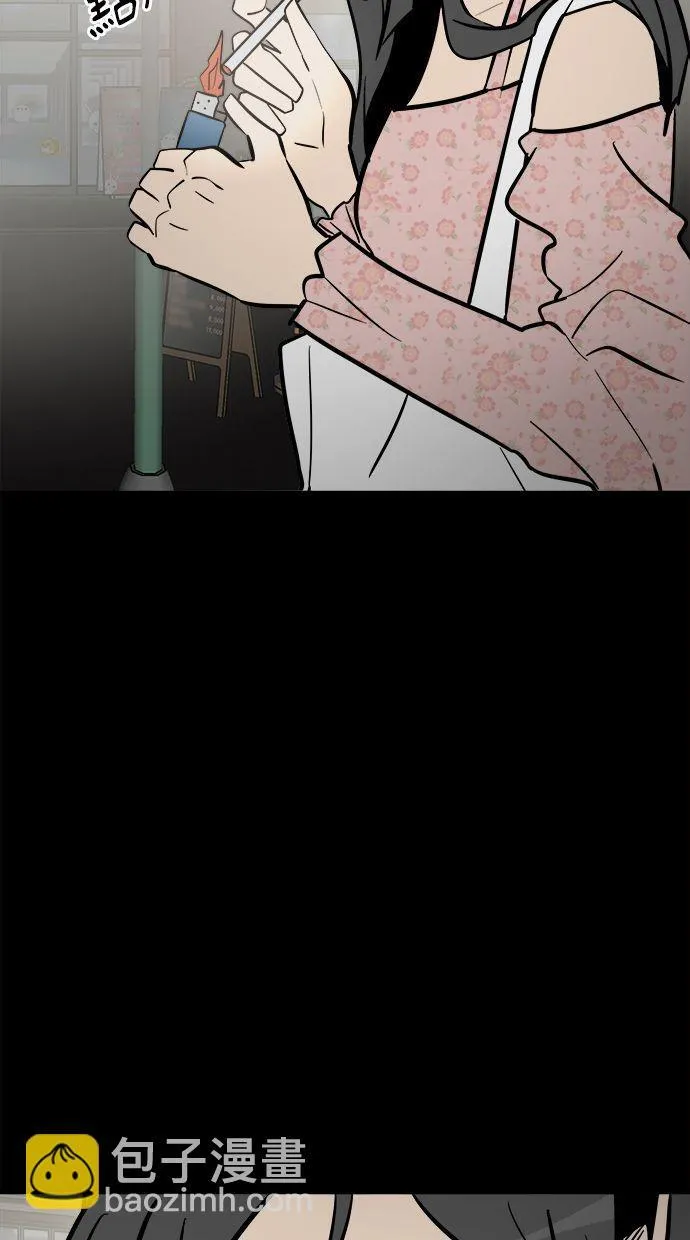 第01话 第94页