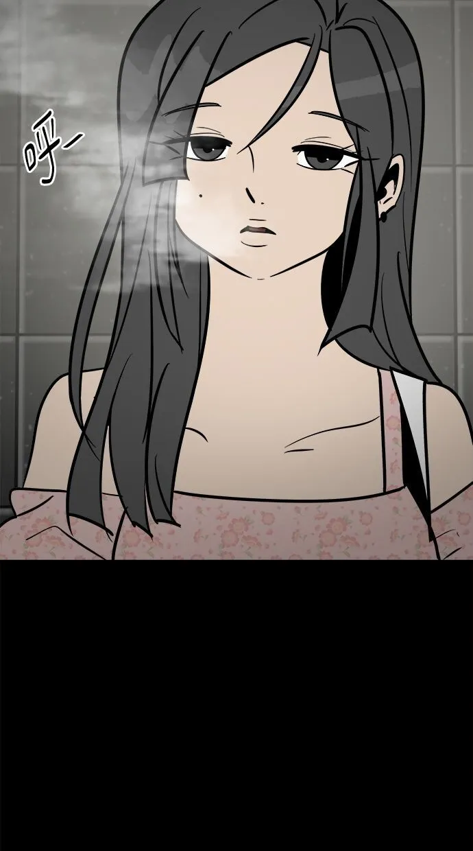 第01话 第99页