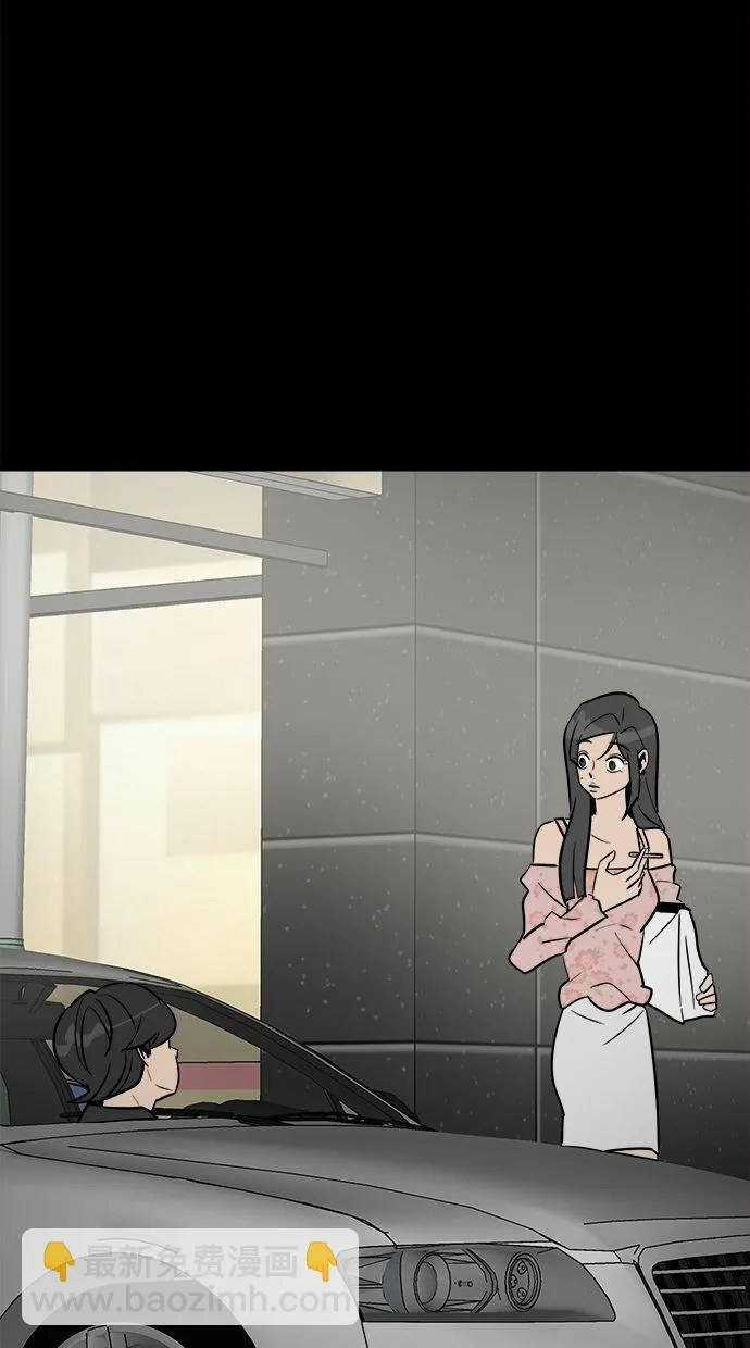 第01话 第107页