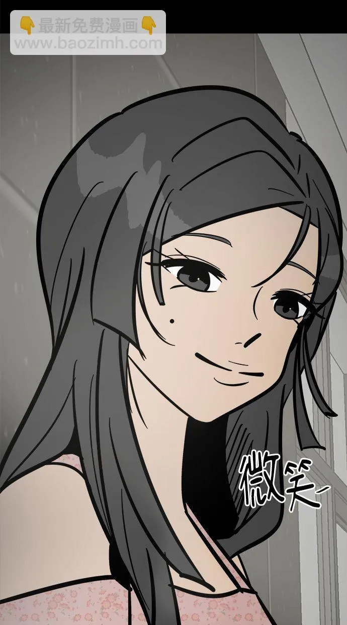 第01话 第110页