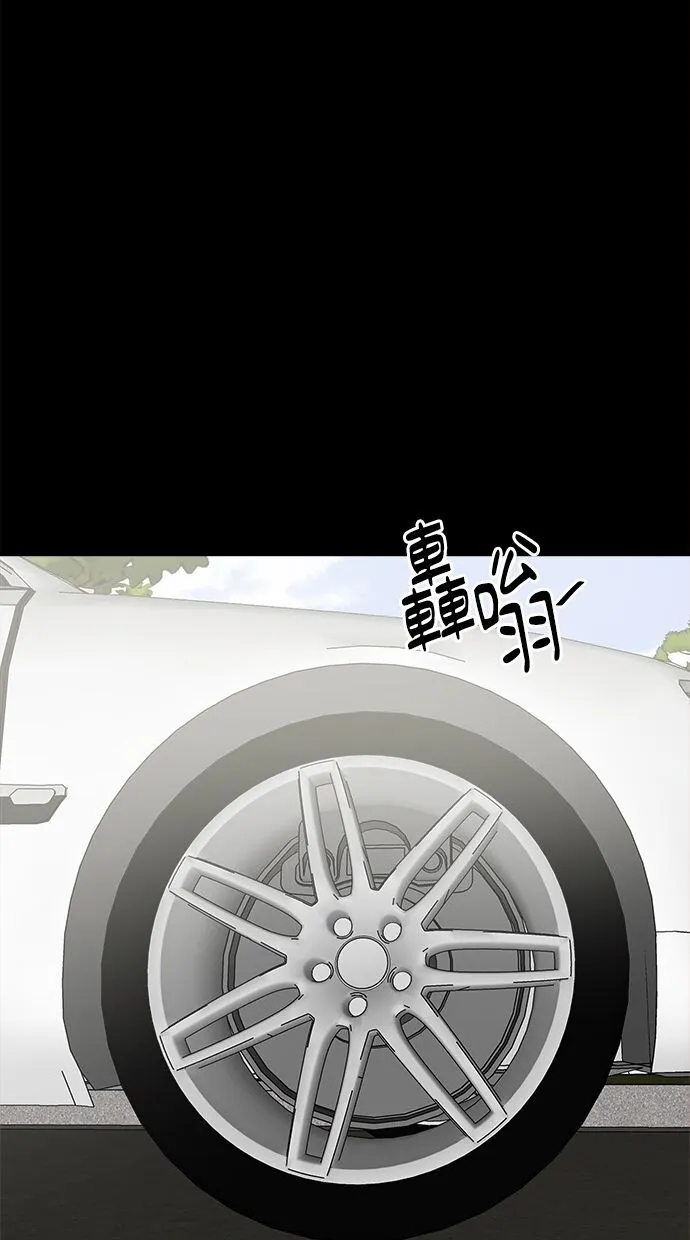 第01话 第112页