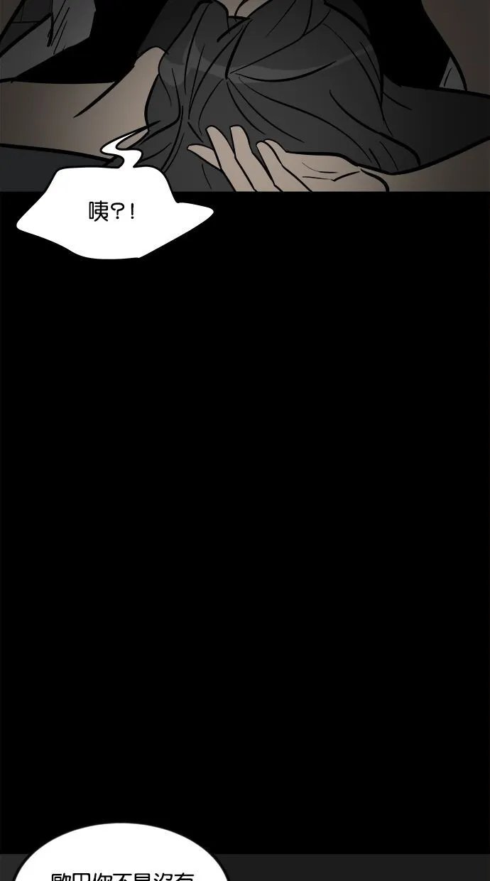 第01话 第123页