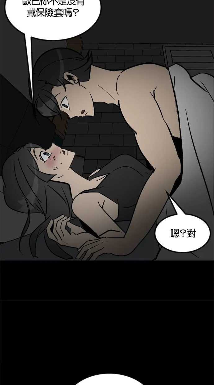 第01话 第124页