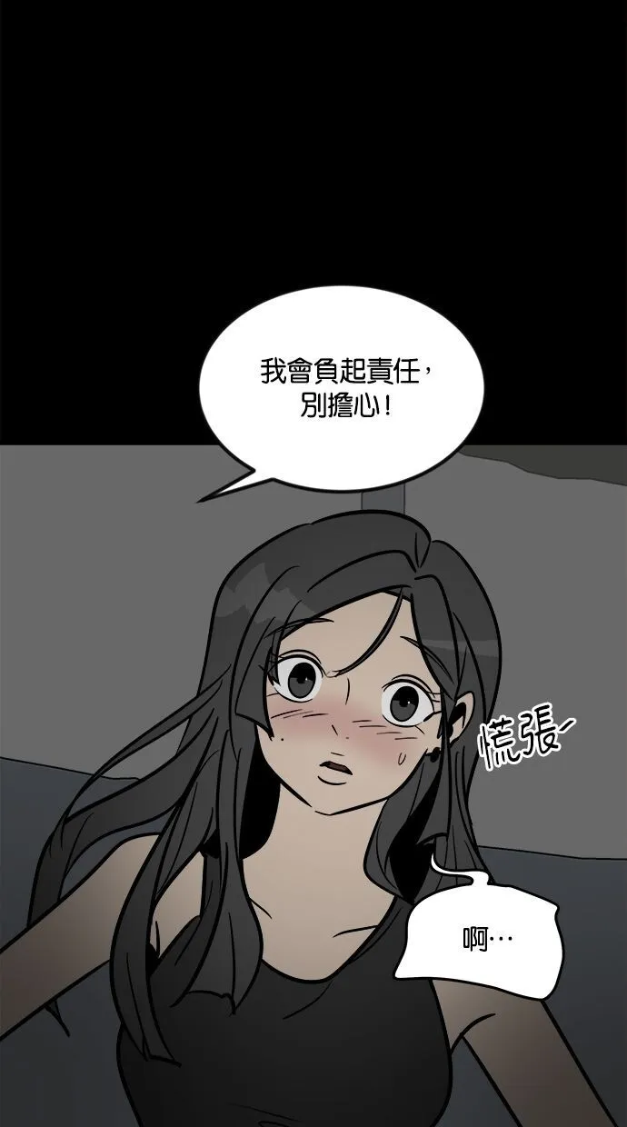 第01话 第126页