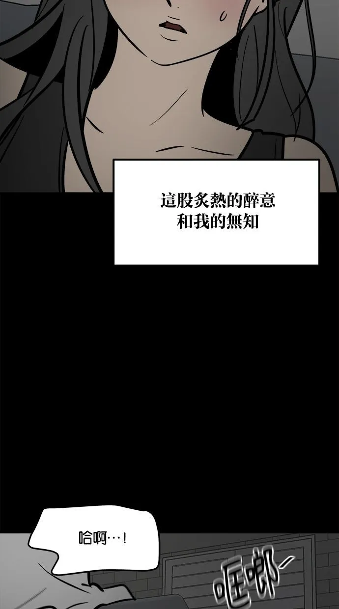 第01话 第128页