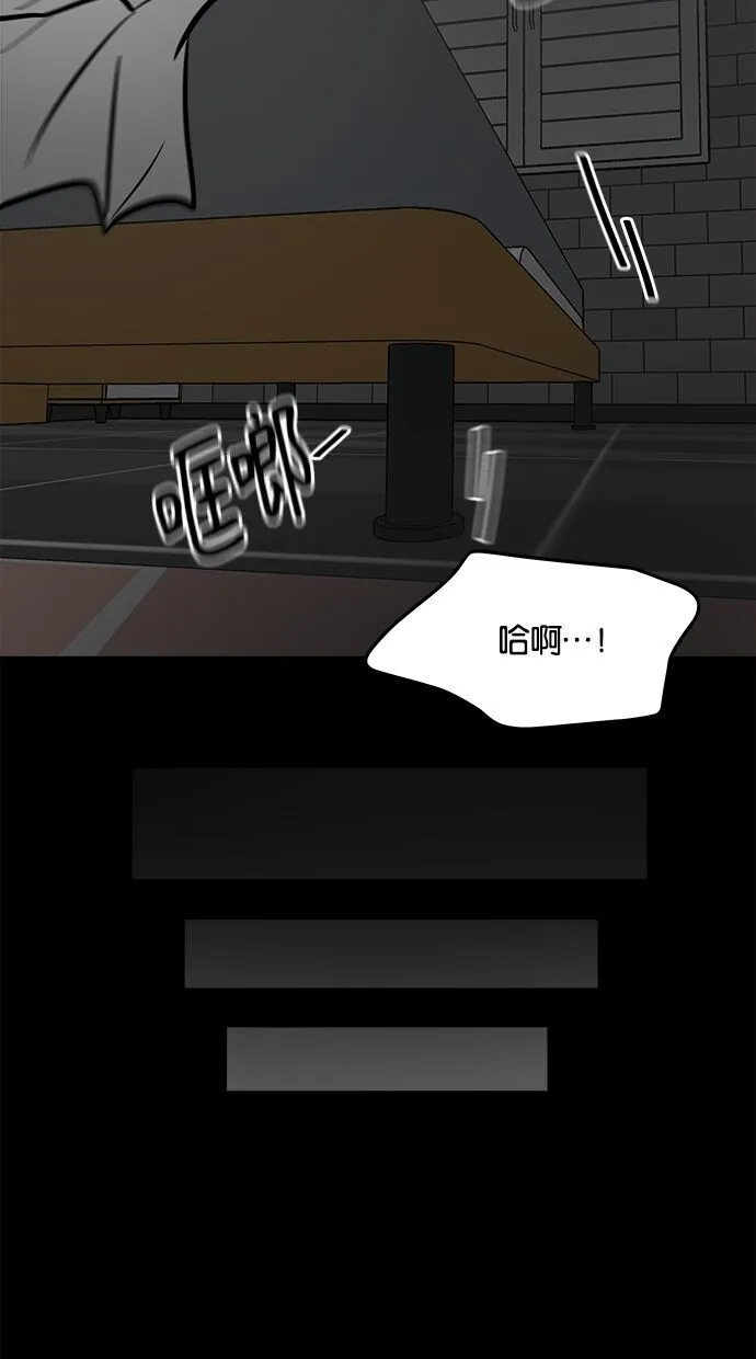 第01话 第129页