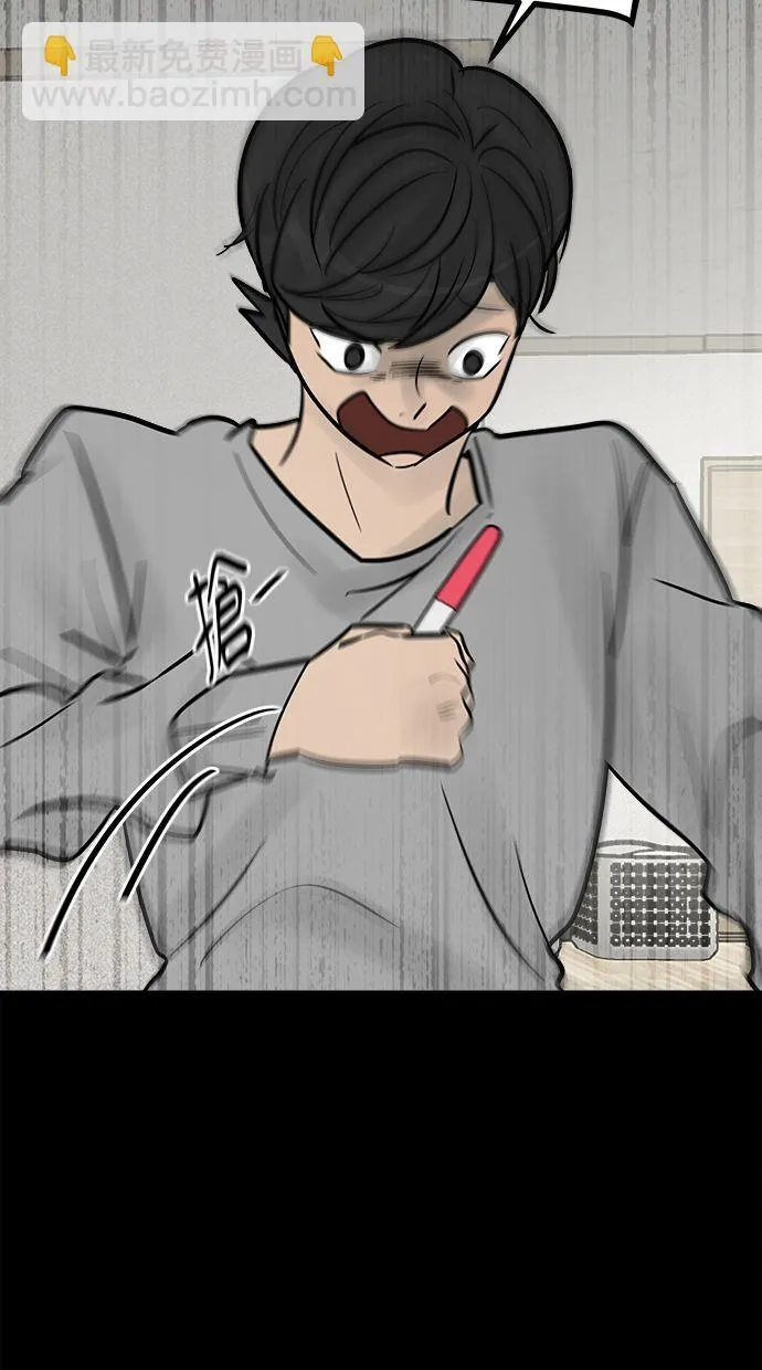 第01话 第135页