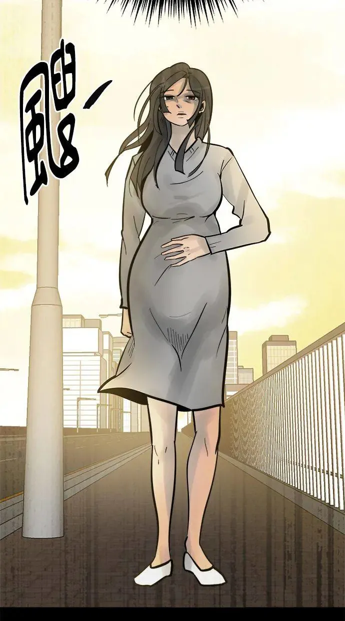第3话 决断 第40页