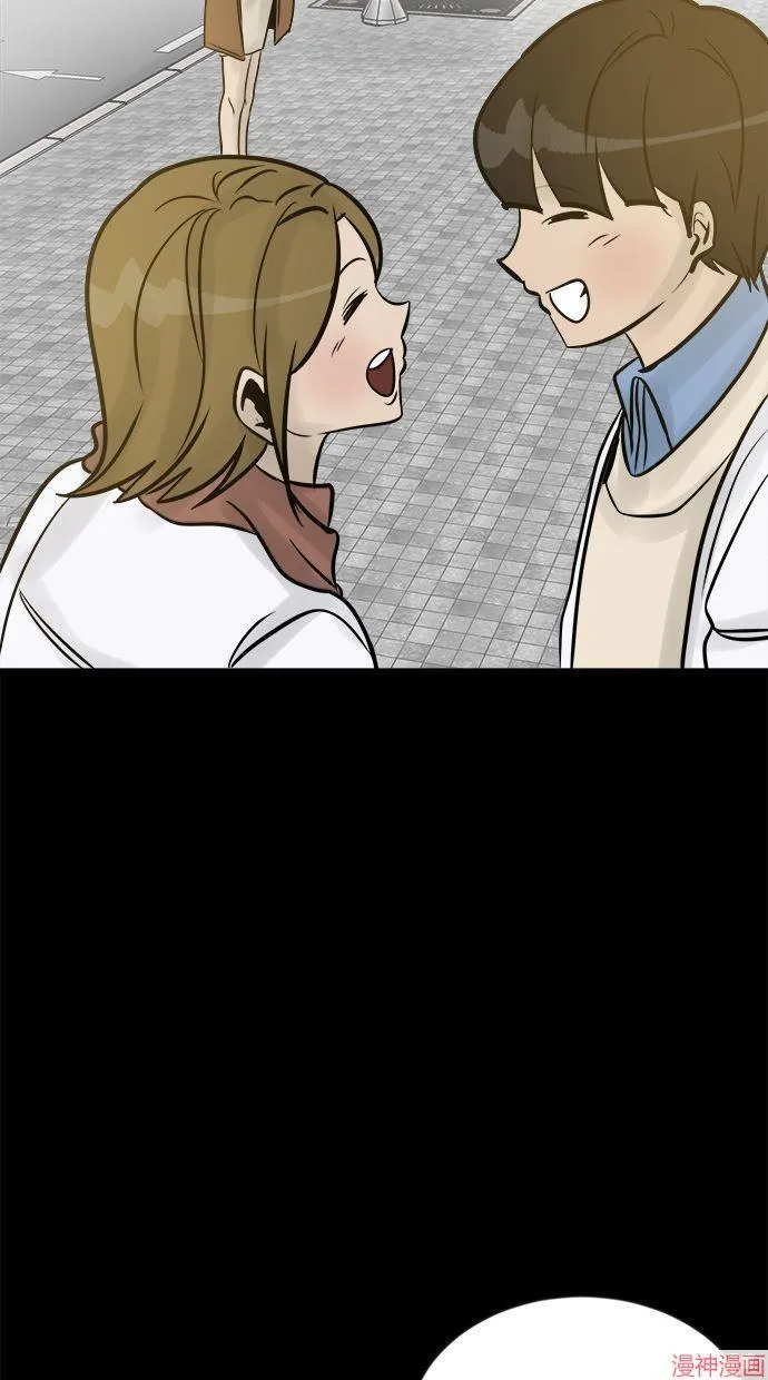 第04话 第137页