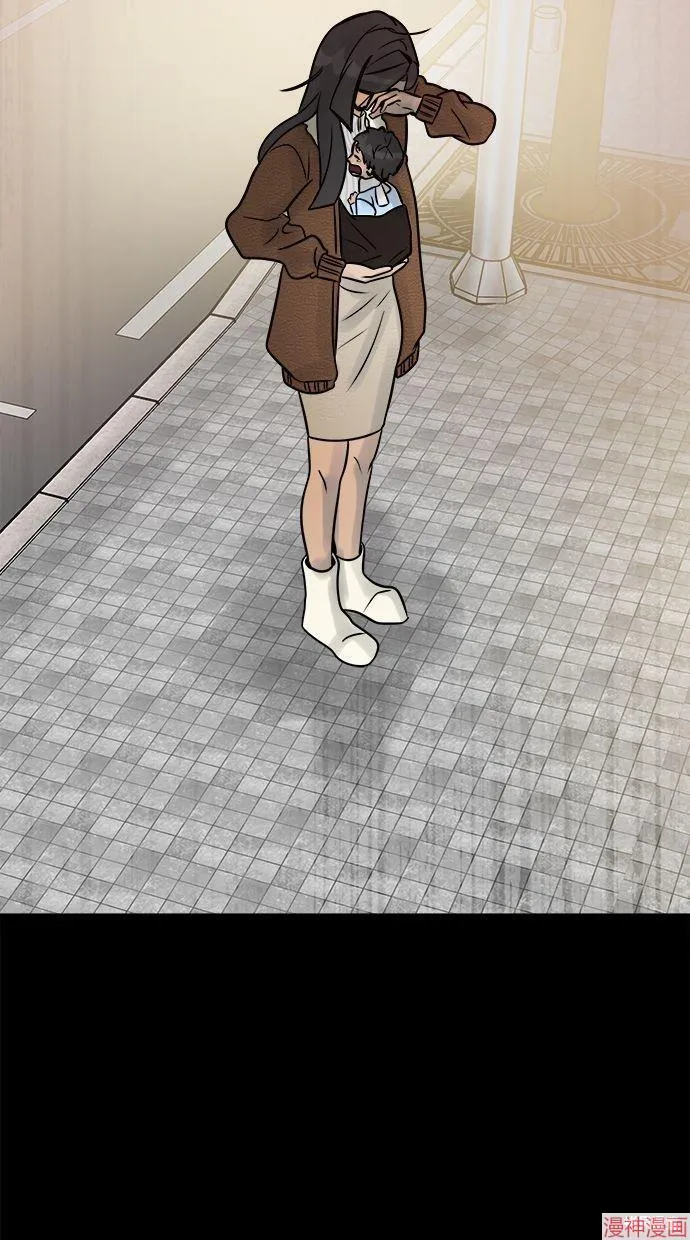 第04话 第144页