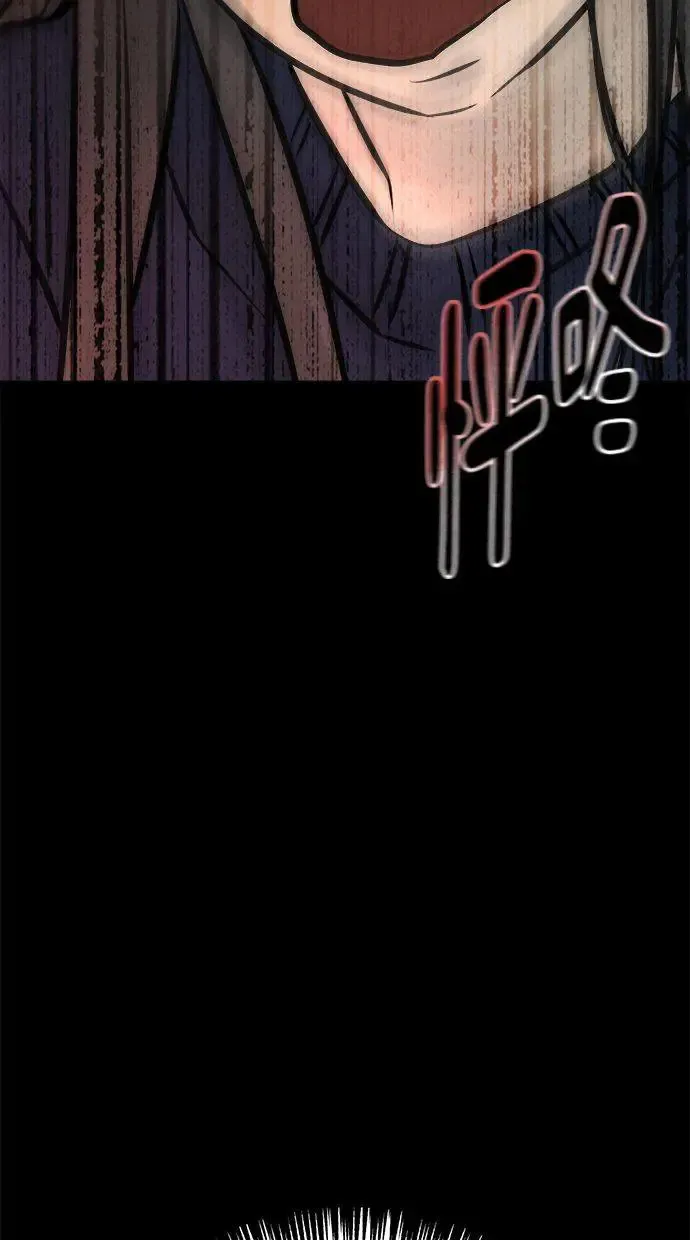 第5话 残酷 第142页