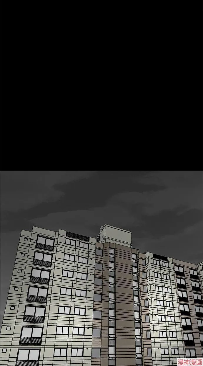 第14话 第100页