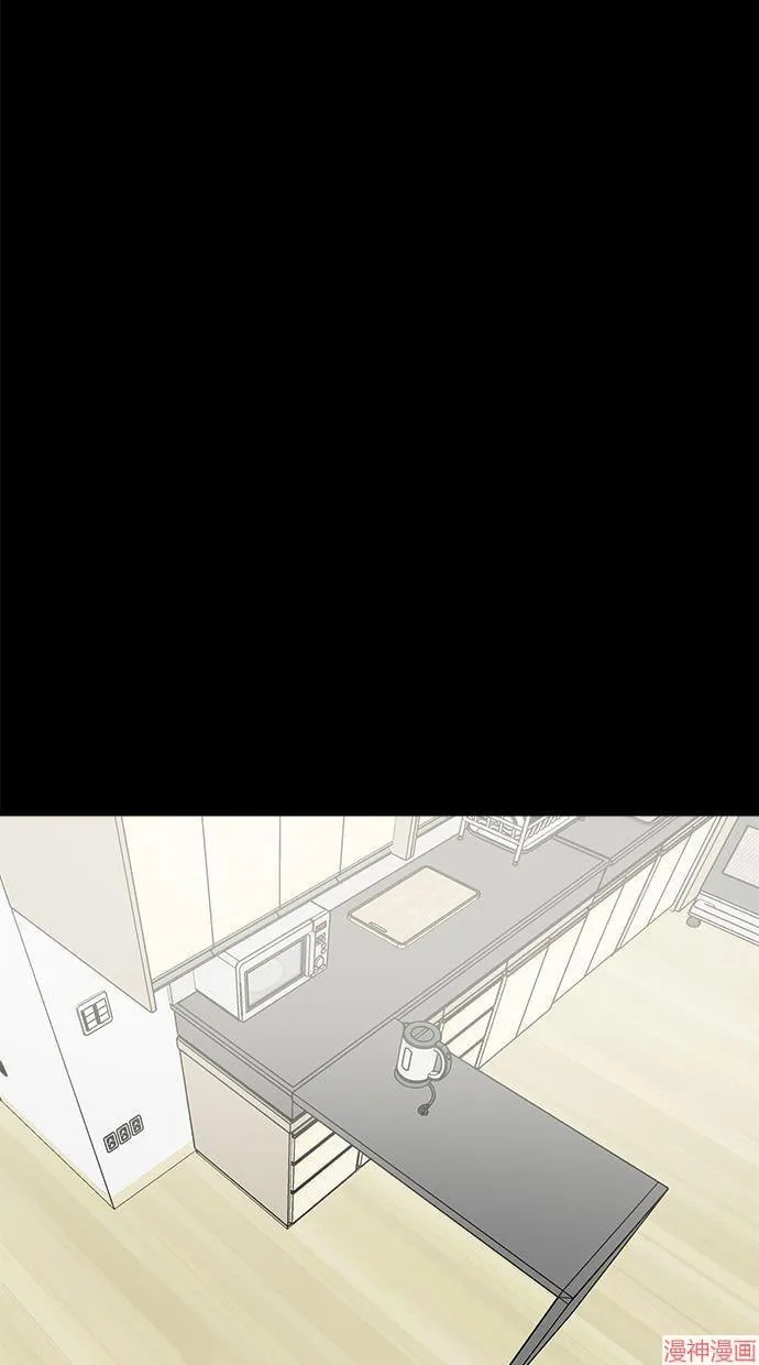 第15话 第26页