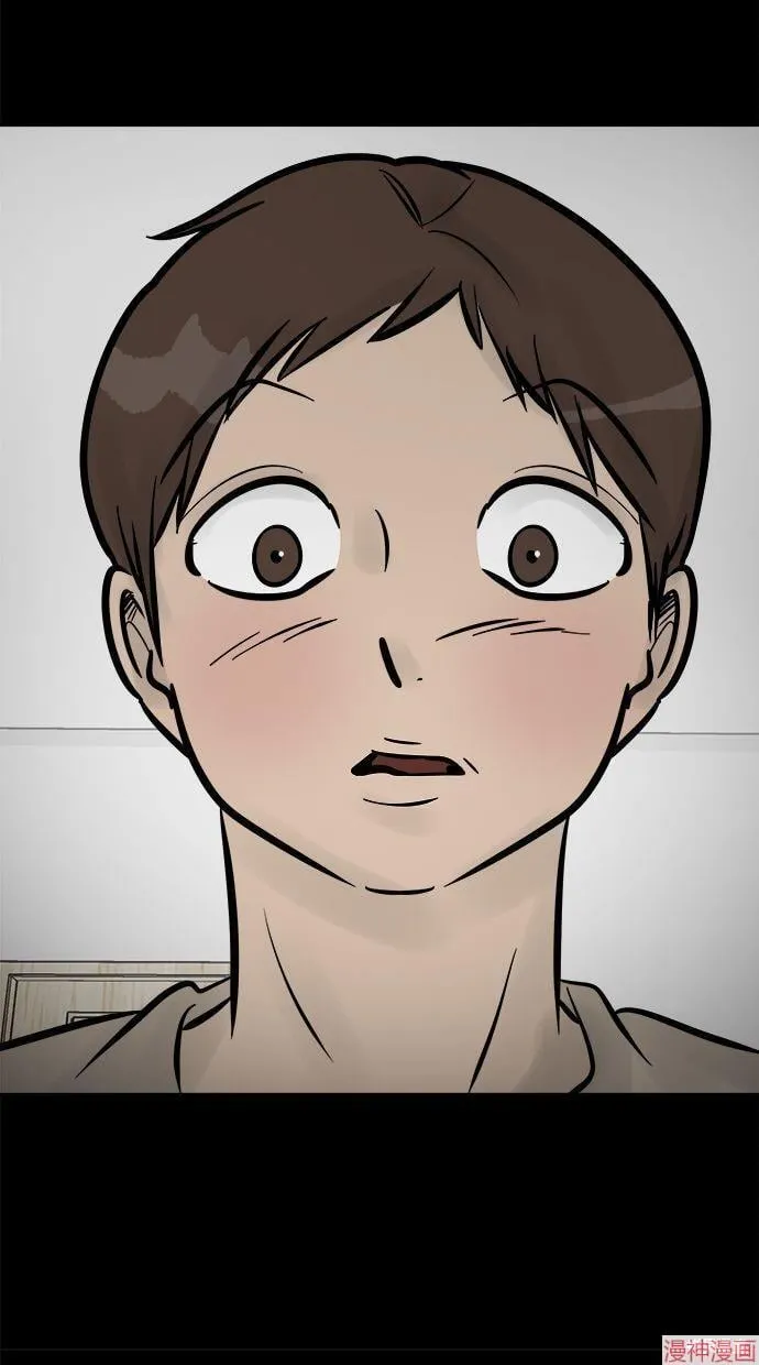 第15话 第46页