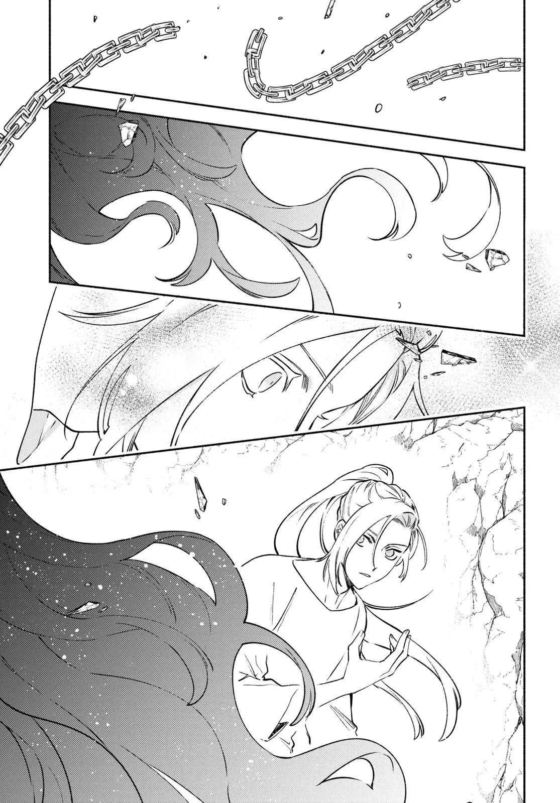 第07话 第7页
