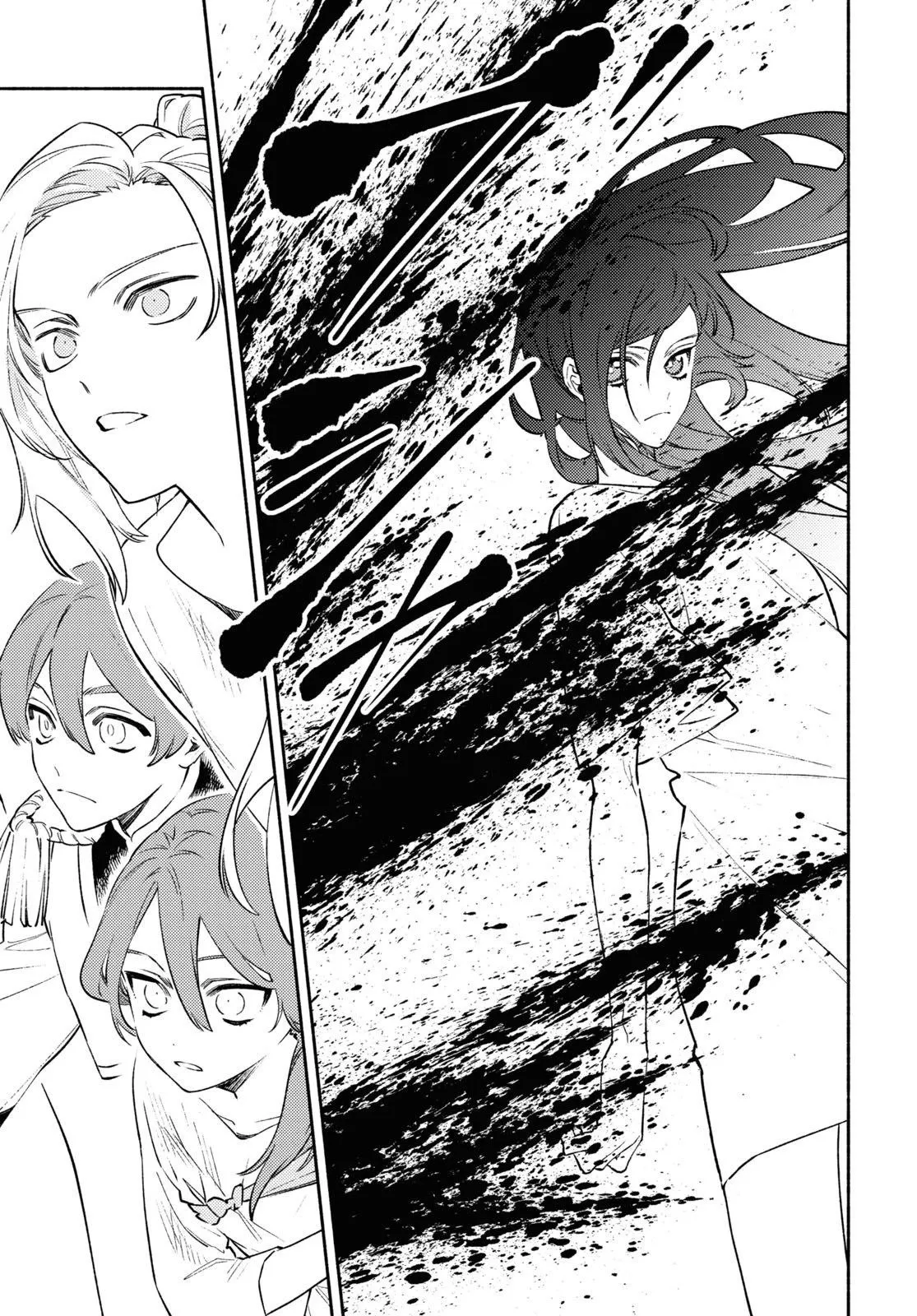 第07话 第19页