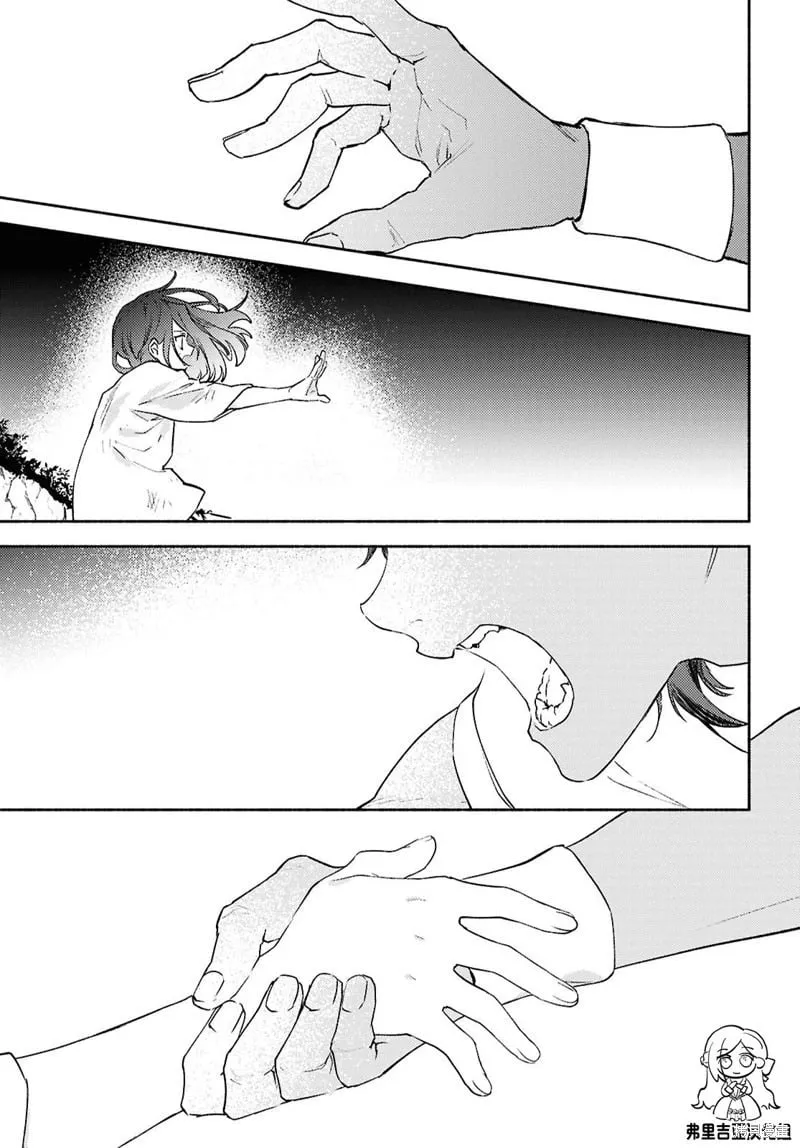 第10话 第19页