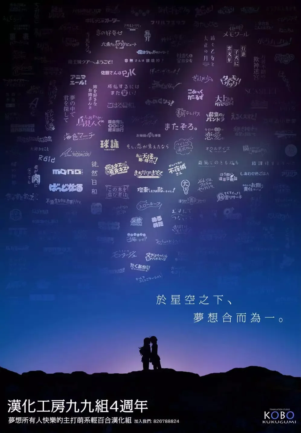第02话 第11页